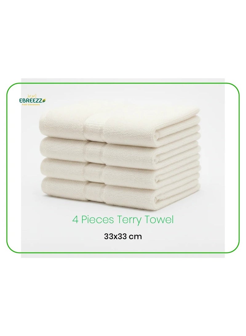 4-Piece Premium Terry Hand Towel Set – Soft & Highly Absorbent Cotton | 33 × 33 cm
