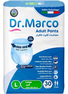 Dr. Marco Sevincler adult pants large - pzsku/Z52662E94E5E64FB24A7EZ/45/_/1739346696/9c9f07ee-1087-4b2b-82ce-0f8121721bea