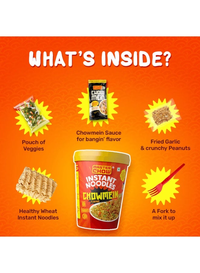 ماستر تشو نودلز كورية سريعة التحضير حارة مرتين، 100 غرام - Image 4