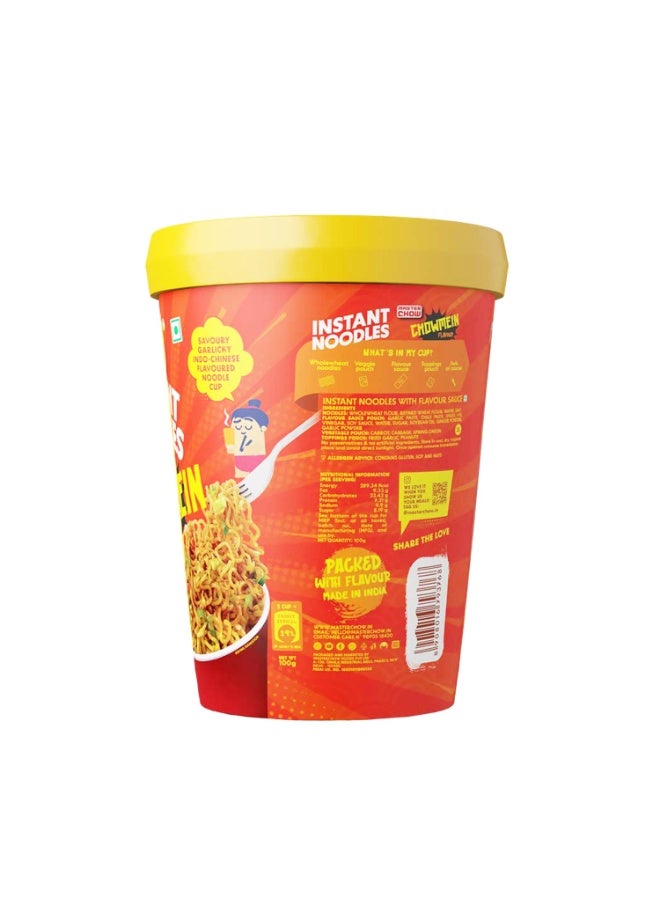ماستر تشو نودلز كورية سريعة التحضير حارة مرتين، 100 غرام - Image 2