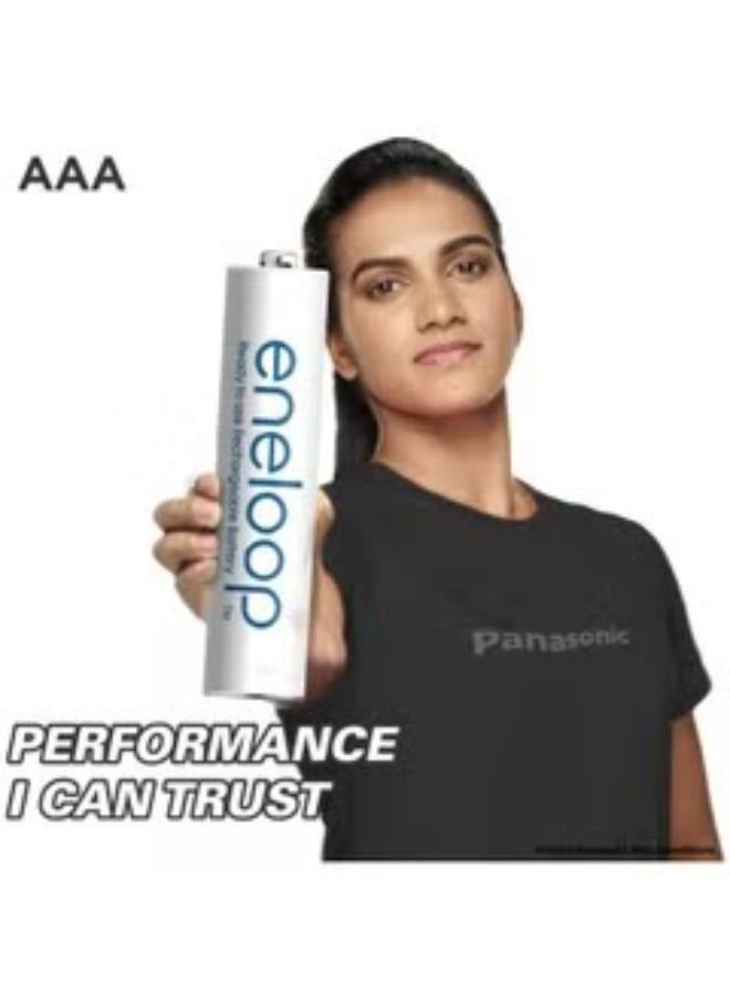 Panasonic 2-Piece Eneloop AAA Batteries White - Image 5