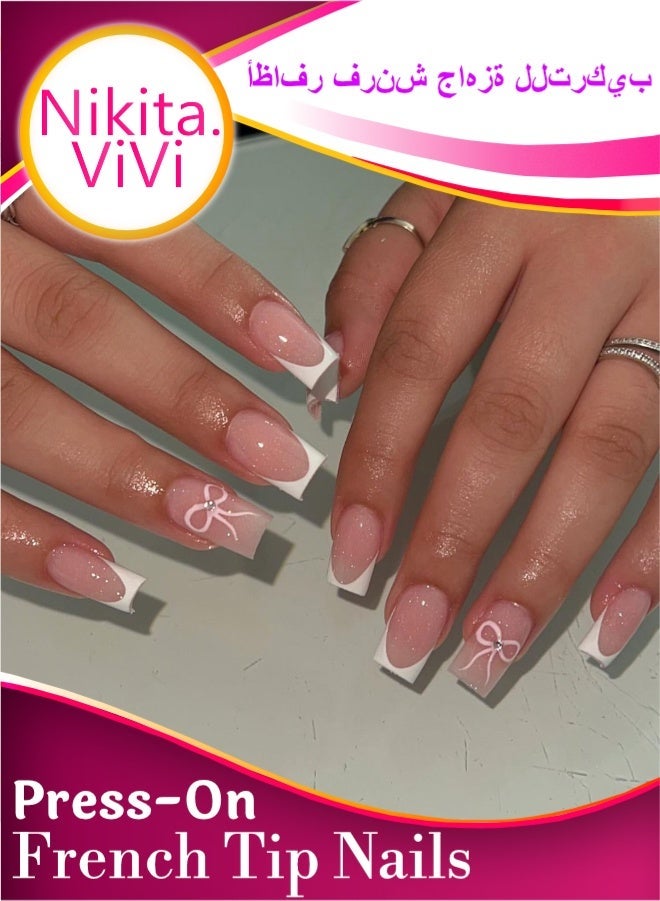 24Pcs Press On Nails False Nails Fake Nails Set For Women Girls Nail Art Accessories Press On Nail With Glue Stickers For Easy Apply Stick On Fingernails Set