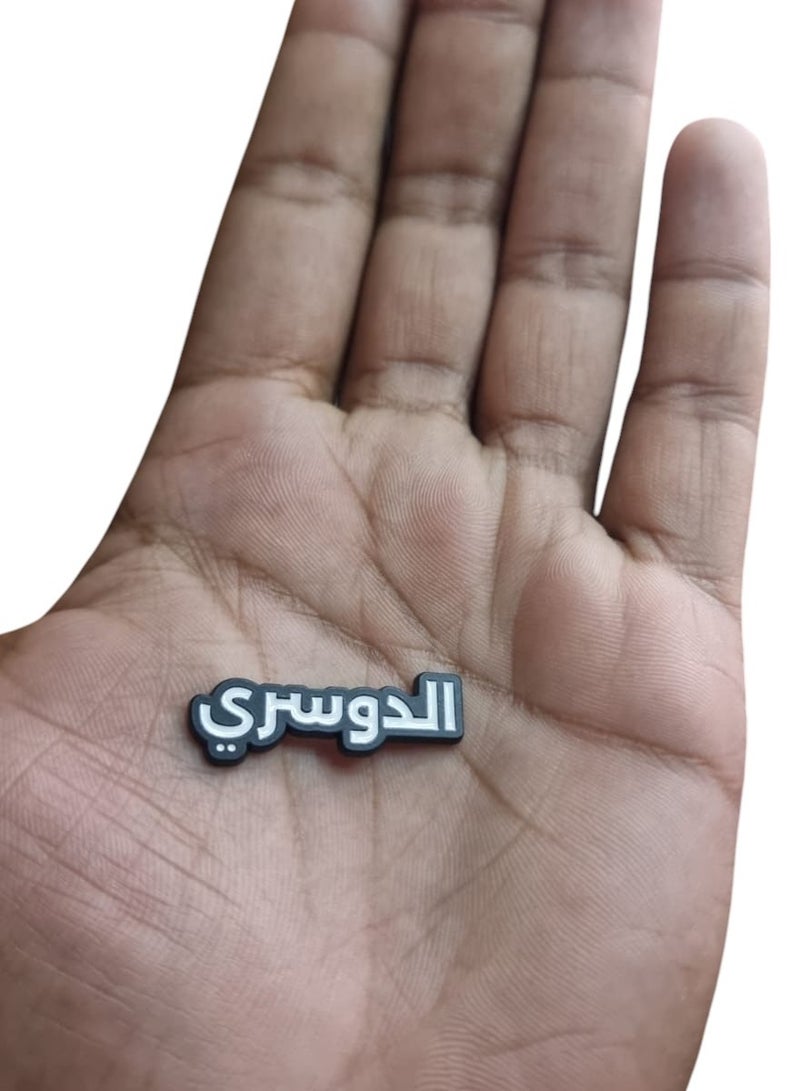 Sticker Emblem For Phone, Car And Other Surfaces