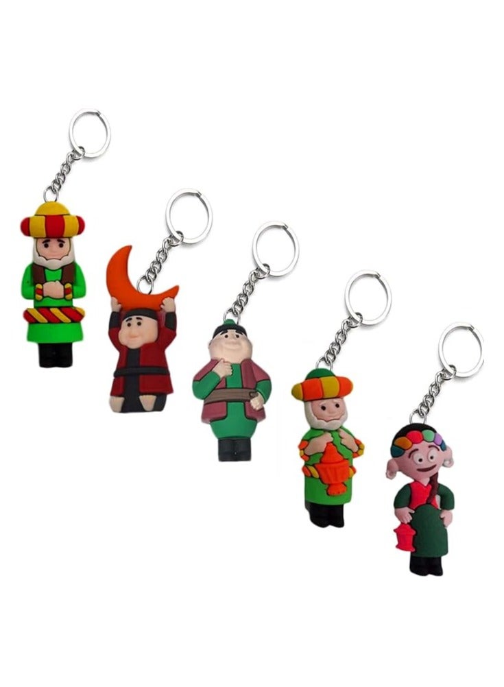 Ramadan Decoration Keychain Medallion Cartoon Characters Multiple Shapes - 5 Pieces  - Image 1