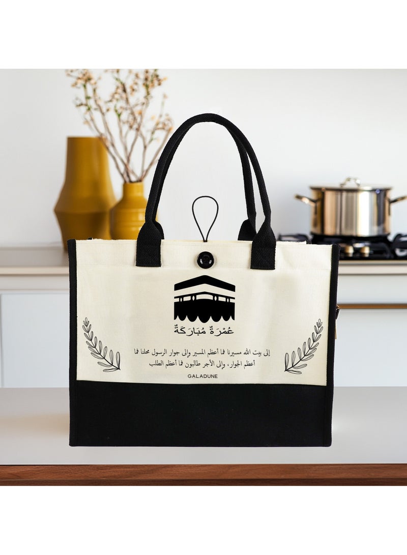 GALADUNE Arab Style Women's Tote Canvas Bag, Reusable Shopping Bag Beach Tote Bag, Birthday Gift for Women, Mother's Day Gift, Ramadan Gift, Kaaba Leaf Decoration Designs - Image 1