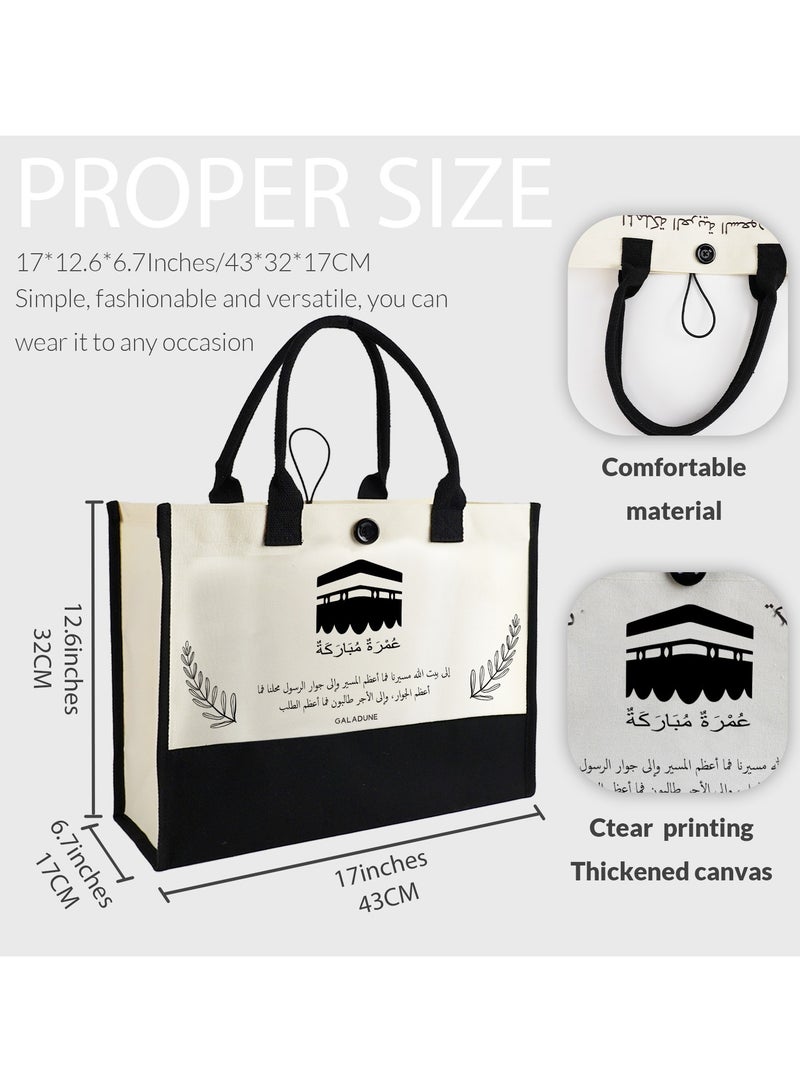 GALADUNE Arab Style Women's Tote Canvas Bag, Reusable Shopping Bag Beach Tote Bag, Birthday Gift for Women, Mother's Day Gift, Ramadan Gift, Kaaba Leaf Decoration Designs - Image 3