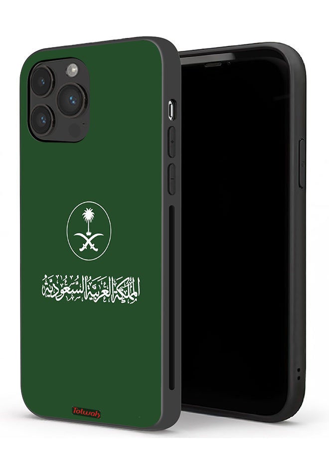 Tolwak حافظة حماية آبل آيفون 13 برو ماكس - فن متجه لعلامة المملكة العربية السعودية - Image 1