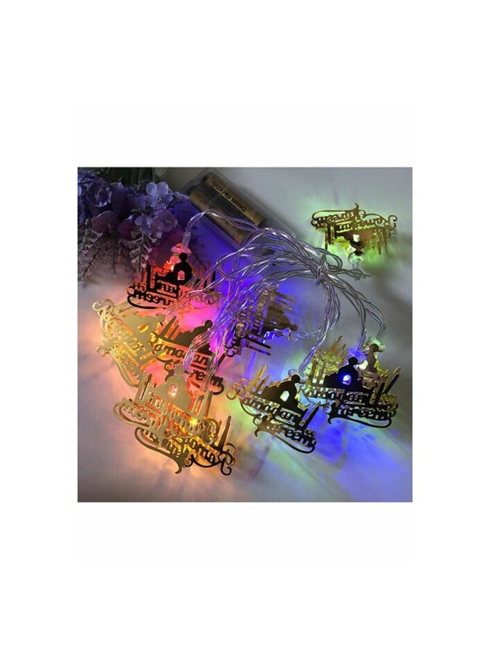 بروماس لافتة عيد ميلاد سعيدسلسلة مصابيح LED معلقة على شكل قلعة بأحرف حديدية لتزيين حفلات رمضان ذهبي 12x10x12سنتيمتر - Image 3