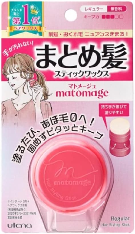 Utena Matomage Hair Styling Stick Regular 13g