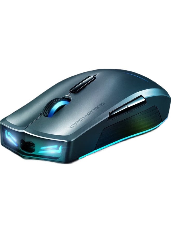 MACHENIKE M7 Wireless Mouse, Gaming Mouse, Rechargeable Esports Mouse, Laptop Mouse For Pubg, Changwan Version, 4000 Dpi - Image 1