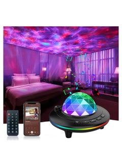 Generic Galaxy Projector Light Ocean Wave LED Night Lamp with Remote Control Colors Changing Music Bluetooth Playback Timer for Adult or Kid Bedroom Birthday Party  - Image 1
