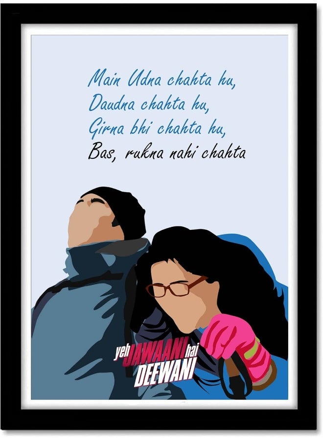 GRAY WALL Acrylic Good Hope Ye Jawani Hai Deewani Movie Artwork (Framed Poster 10X13, Ye Jawani Hai Deewani2) - Image 1