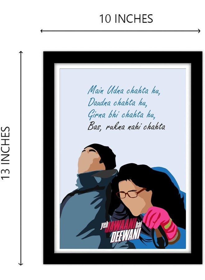 GRAY WALL Acrylic Good Hope Ye Jawani Hai Deewani Movie Artwork (Framed Poster 10X13, Ye Jawani Hai Deewani2) - Image 5
