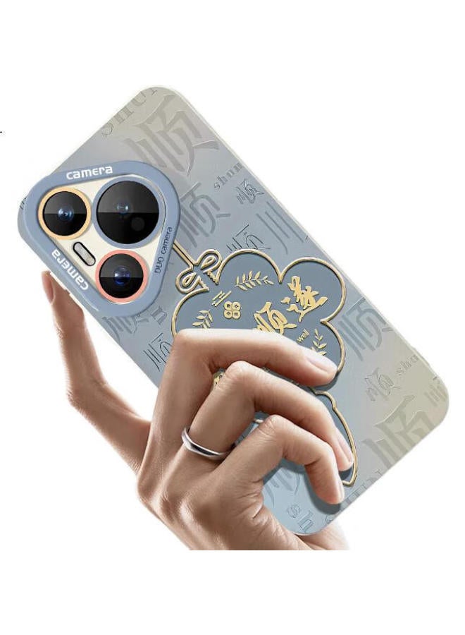 Xp Suitable For Huawei Pura70 Phone Case, Full Lens Protection, P70 Soft Shell, Heat Dissipation, Silicone, National Trend, For Men And Women, High-End Feel, Shockproof, With Lanyard, Protective Cover - Antique White, Everything Goes Well - Image 1