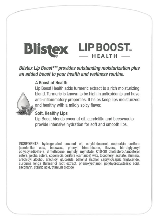 بليستكس مرطب بليستكس ليب بوست هيلث المرطب المكثف بالكركم (عبوتان) - Image 2