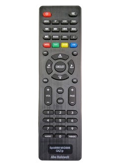 SPIDER Replacement Remote Control for Spider HD Satellite Receiver  - Image 3