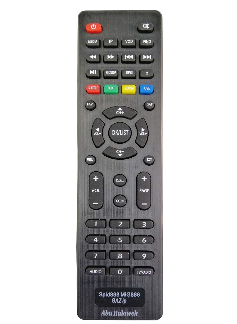 سبايدر جهاز تحكم عن بعد بديل لجهاز استقبال الأقمار الصناعية - Image 3