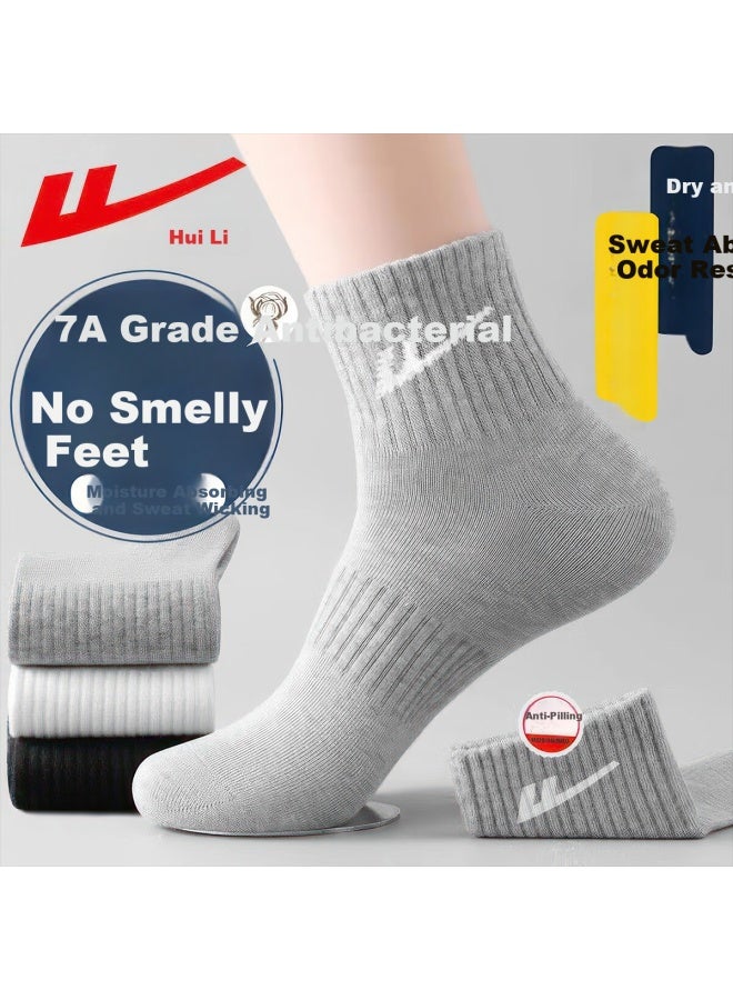 Pull Back Warrior Men's Cotton Socks For Teenagers, Sports Socks With 7a Antibacterial And Odor-resistant Technology, Men's Sweat-absorbing, Antibacterial, Durable Short Socks - Image 3