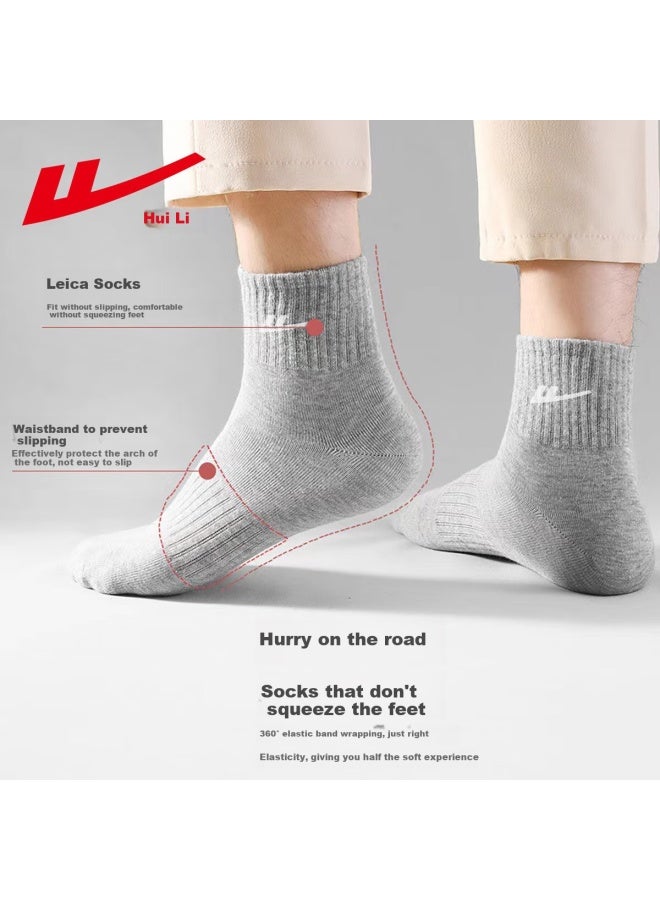 Pull Back Warrior Men's Cotton Socks For Teenagers, Sports Socks With 7a Antibacterial And Odor-resistant Technology, Men's Sweat-absorbing, Antibacterial, Durable Short Socks - Image 2