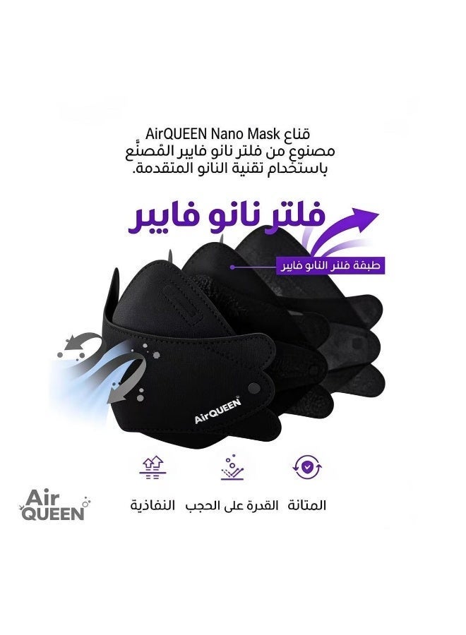 Air QUEEN Black 10-pack Korean Air Queen Nano Mask - Image 2