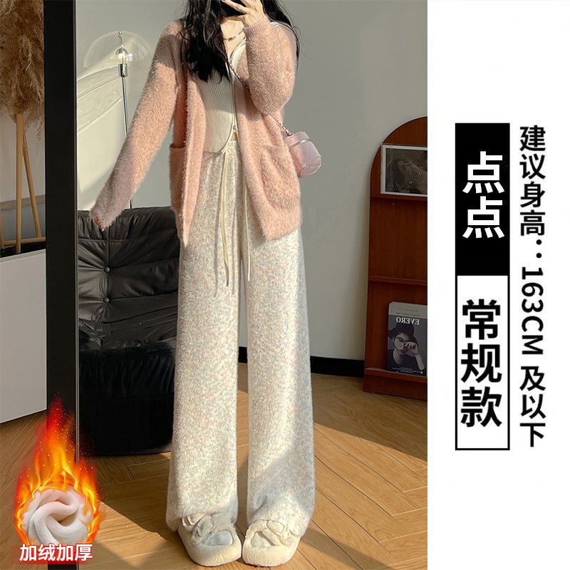 Rainbow fleece-lined Glutinous Rice Pants Soft Glutinous Pants Womens Autumn and Winter New High Waist Lazy Wide Leg Pants Knitted Dose Casual Pants Diandian velvet regular