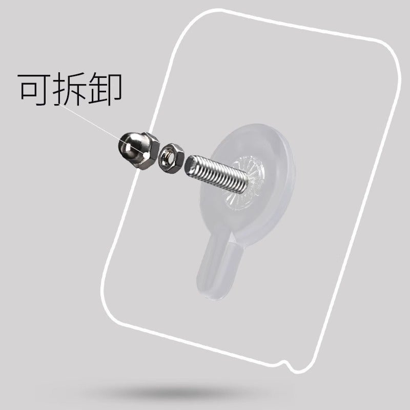 Hanging picture punch-free artifact nail-free wall wall installation photo frame wedding dress photo copybook calligraphy and painting hook seamless wall nail Screw Sticker