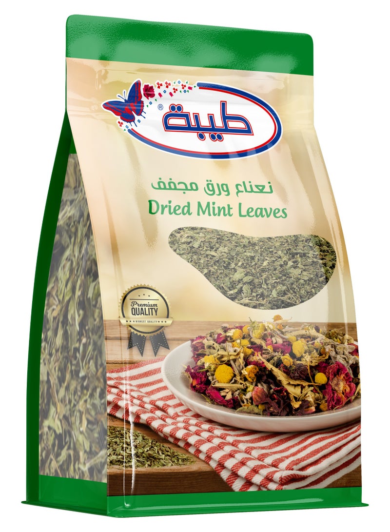 زيبر نعناع ورق مجفف زيبر - Image 1