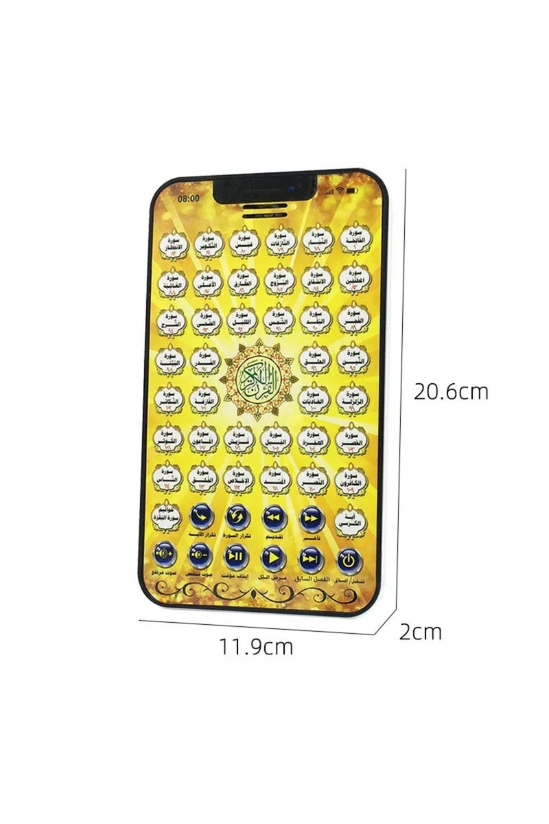 erorex random color 38 Chapters Arabic Quran Islamic Best Gift for Muslim Kids Educational Al Kuran Learnin - Image 2