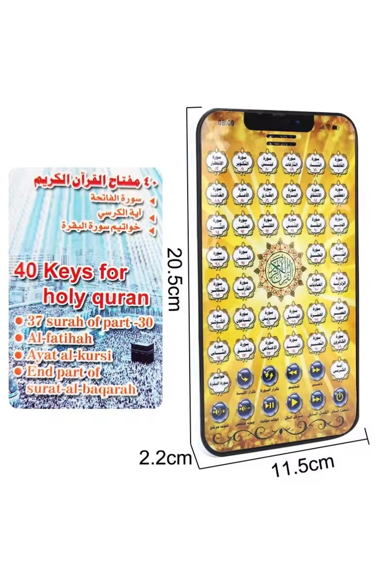 erorex random color 38 Chapters Arabic Quran Islamic Best Gift for Muslim Kids Educational Al Kuran Learnin - Image 3