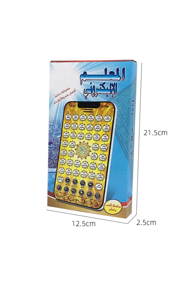 erorex random color 38 Chapters Arabic Quran Islamic Best Gift for Muslim Kids Educational Al Kuran Learnin - Image 5