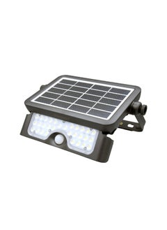 MAAT Multifunctional Solar LED Flood Light 