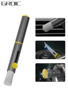 3-In-1 Auto Interior Dust Brush, Safety Hammer and Car Tire Clear Stone Hook Set, Ultra Soft Detailing Brush, GM Car Tire Hook Stone Cleaning Tool - pzsku/Z526AF89CB5A546E5738CZ/45/_/1740658215/560e3b30-2853-43f4-b7a4-c7dd1d76677d