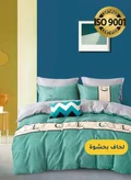 Master Home Textile 200 X 160 Cm