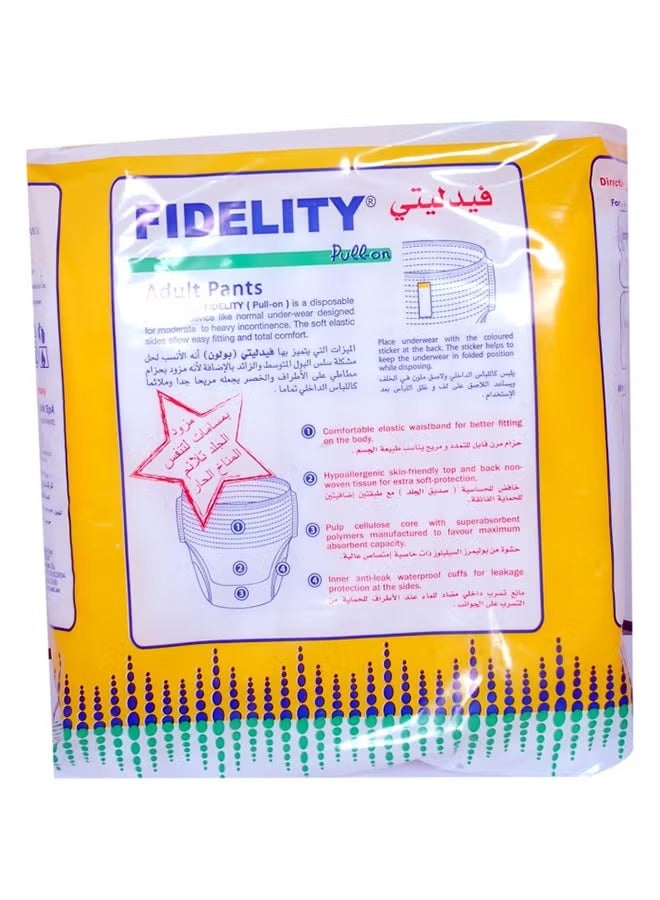 FIDELITY سراويل فيديليتي للبالغين القابلة للسحب 10 قطع صغيرة - Image 2