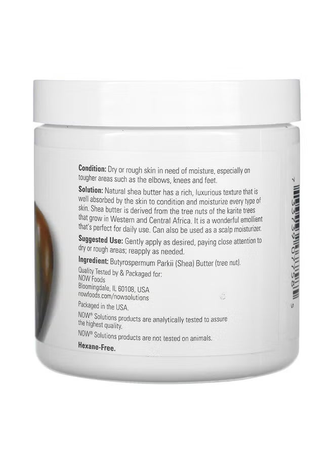 ناو سوليوشنز زبدة الشيا - 207 مل - Image 2