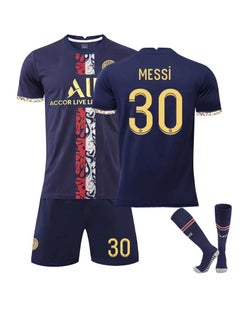 22-23 New Paris Home Special Edition Gold No. 30 Messi Jersey Set Children's Adult Size Suitable for Gifts to Fans and Friends