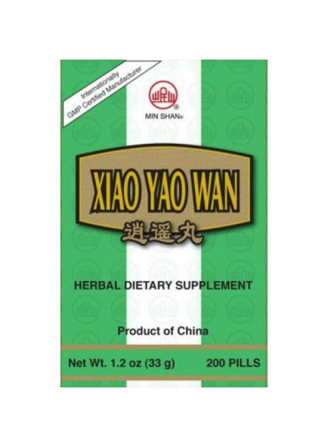 Plum Flower Xiao Yao Wan, 200 ct, Min Shan by Min Shan  - Image 1