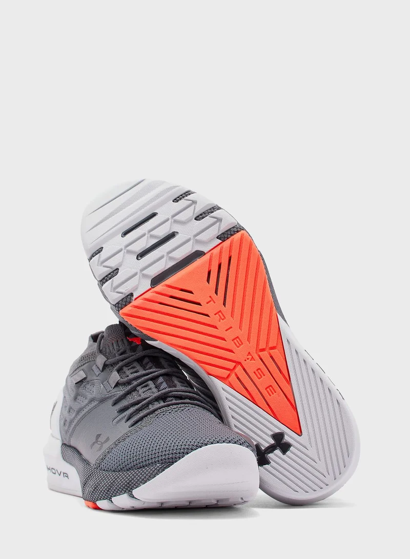 UNDER ARMOUR Project Rock 2