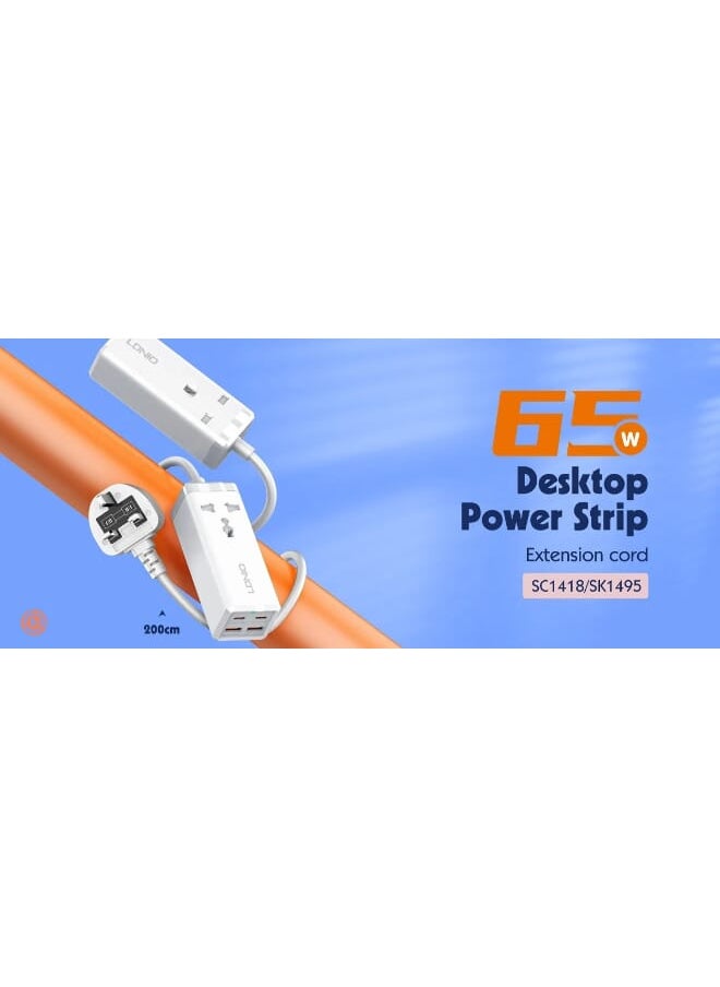 LDNIO - محول طاقة متعدد الوظائف SC1418، 65 وات، منافذ 2PD، 2 منافذ USB، سلك طاقة 2 متر، طاقة 2500 وات - أبيض - Image 1