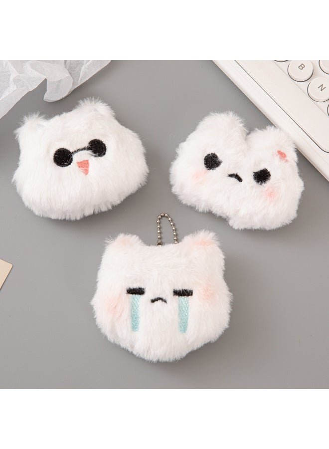 Catch Doll Machine Doll Stall Plush Pendant Wedding Gift Wedding Throw Doll Exchange Doll Outlet-Specifications:Love Necklace Bean Bear-Color:[bead Chain] Will Squeak - Image 3