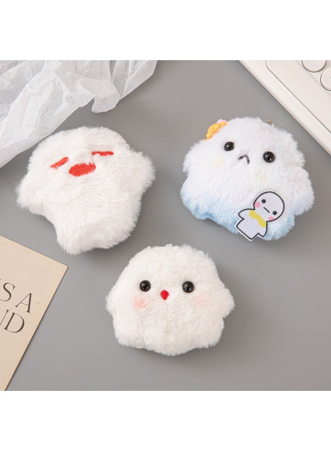 Catch Doll Machine Doll Stall Plush Pendant Wedding Gift Wedding Throw Doll Exchange Doll Outlet-Specifications:Love Necklace Bean Bear-Color:[bead Chain] Will Squeak - Image 4