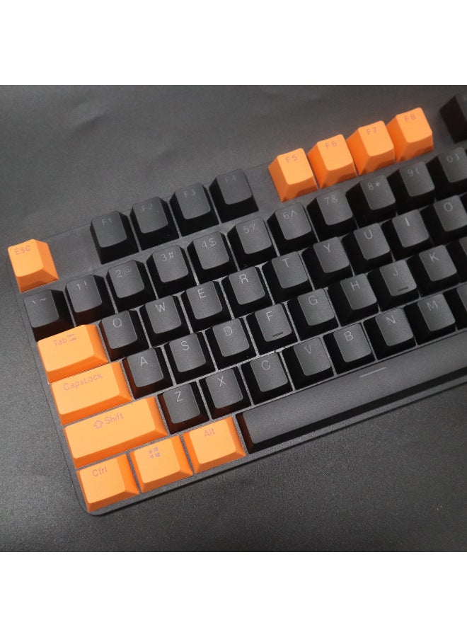 Double Color Mechanical Keyboard Cap Pbt Transparent 61 Key 87-104 Key Multicolor Block Outfit For Gaming Keyboards-Color:Purple Powder-PBT Is Not A Keyboard But A Keycap.  - Image 2