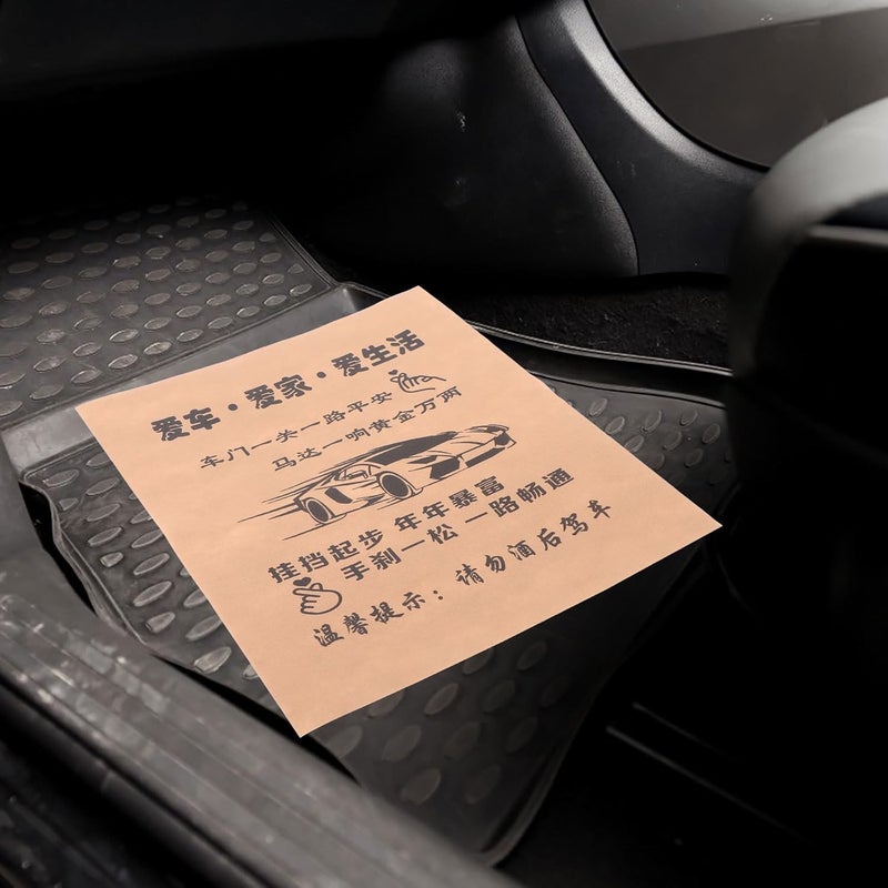 ABOOFAN 50pcs Disposable Non-Woven Fabric Car Floor Mats Automotive Foot Pads Dustproof Interior Carpet Protection for Auto Detailing and Service Shop Use - Image 4