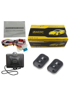 Platinum Platinum Pack of 2 Universal Remote Control NK408 Keyless Entry Systems | Car Door Lock/Unlock, and Trunk Release  - Image 2