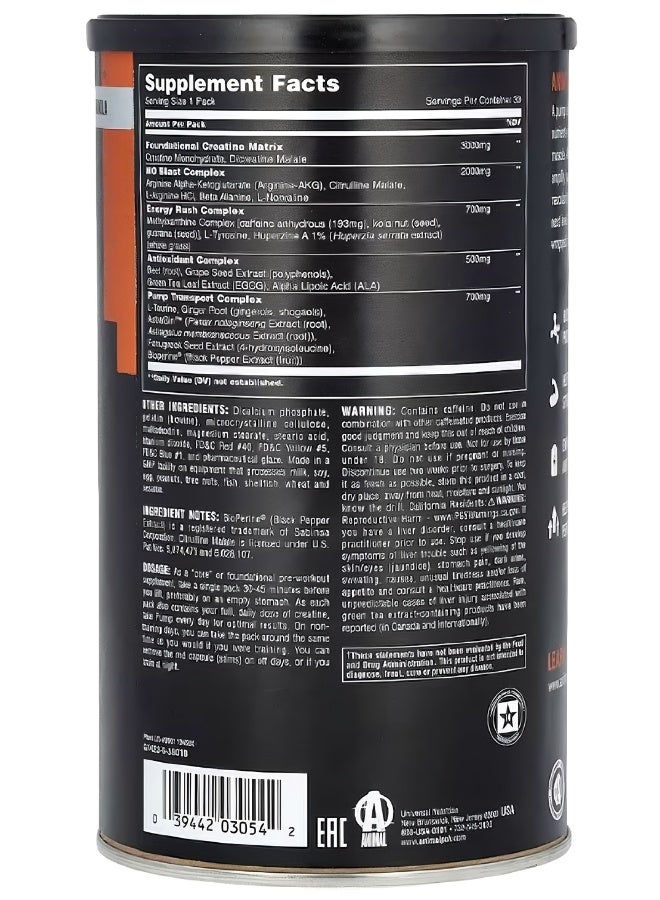 انيمال أنيمال بامب – 30 عبوة - Image 2