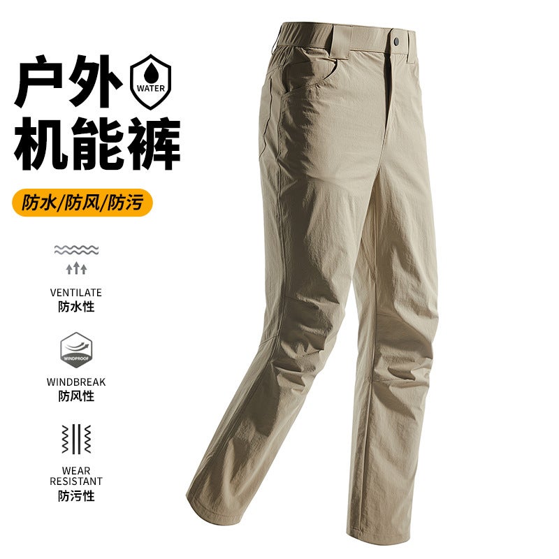 2025 New Woven Pants Men's 51 Outdoor 38 Store Spring Water-repellent Casual Pants Sports Mountaineering - Image 4
