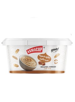 ASMACUP Halawa Peanuts  Spread 500 gm  - Image 1