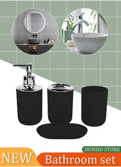 DUNISO 4 pieces of Bathroom accessories set, toiletries gift set, plastic and ABS bathroom storage set, with lotion bottle, toothbrush holder, mouthwash cup, soap tray (black)  - Image 1