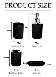 DUNISO 4 pieces of Bathroom accessories set, toiletries gift set, plastic and ABS bathroom storage set, with lotion bottle, toothbrush holder, mouthwash cup, soap tray (black)  - Image 2