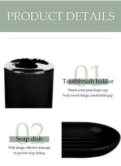 DUNISO 4 pieces of Bathroom accessories set, toiletries gift set, plastic and ABS bathroom storage set, with lotion bottle, toothbrush holder, mouthwash cup, soap tray (black)  - Image 3